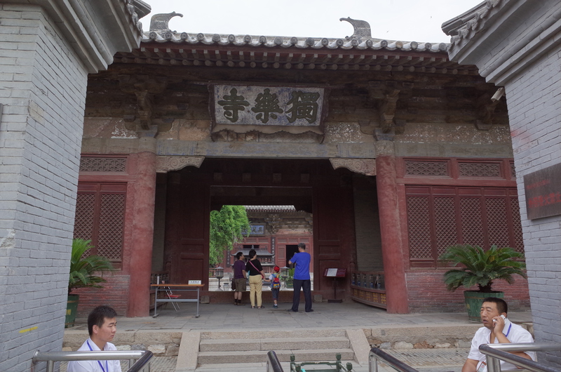 Shanmen(Gate) of Dule Temple