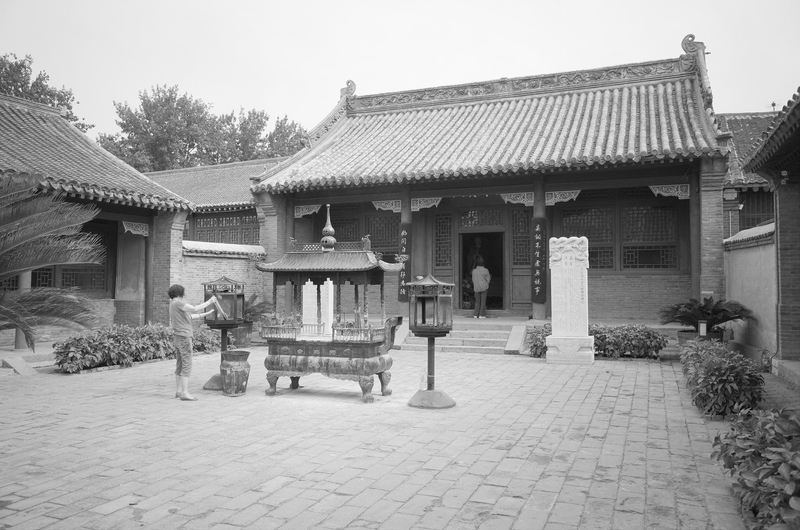 Backyard of Dule Temple