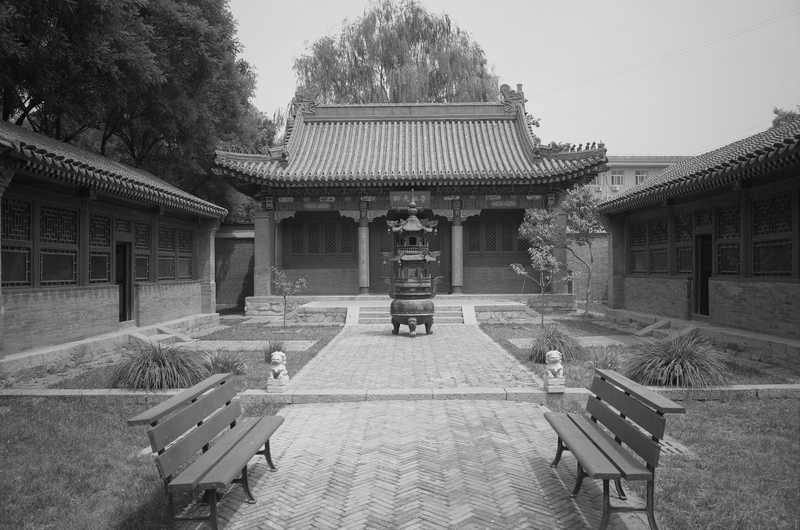 Yard of Luban Temple