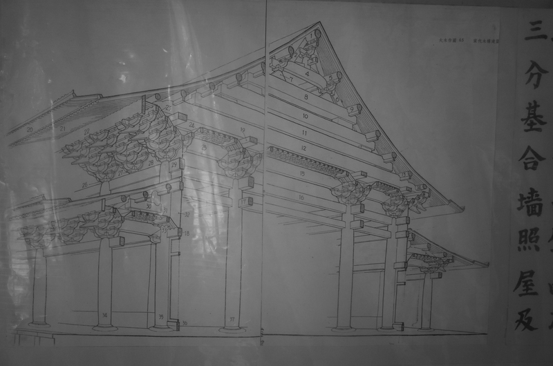 Architectural drawing