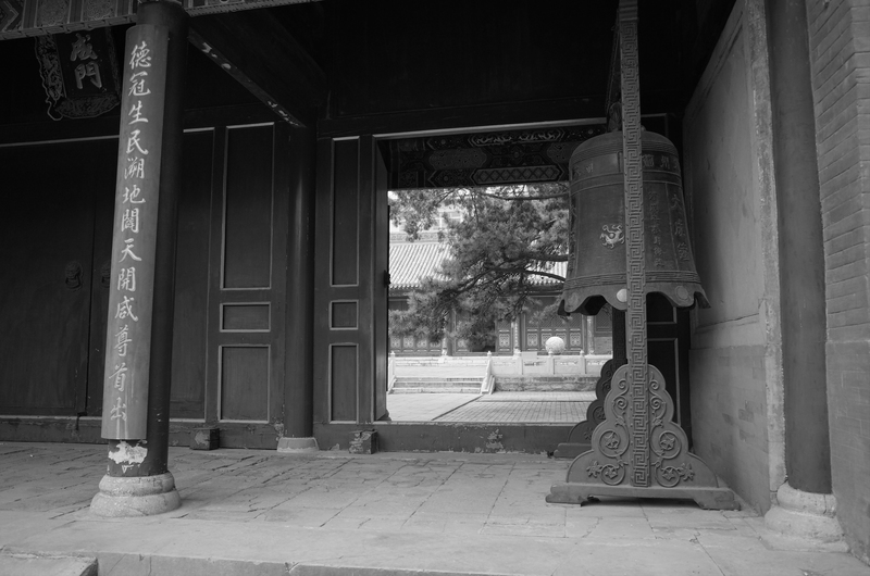 Wenmiao, Temple of Confucious