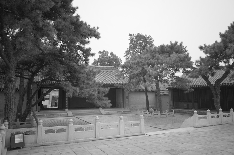 Wenmiao, Temple of Confucious