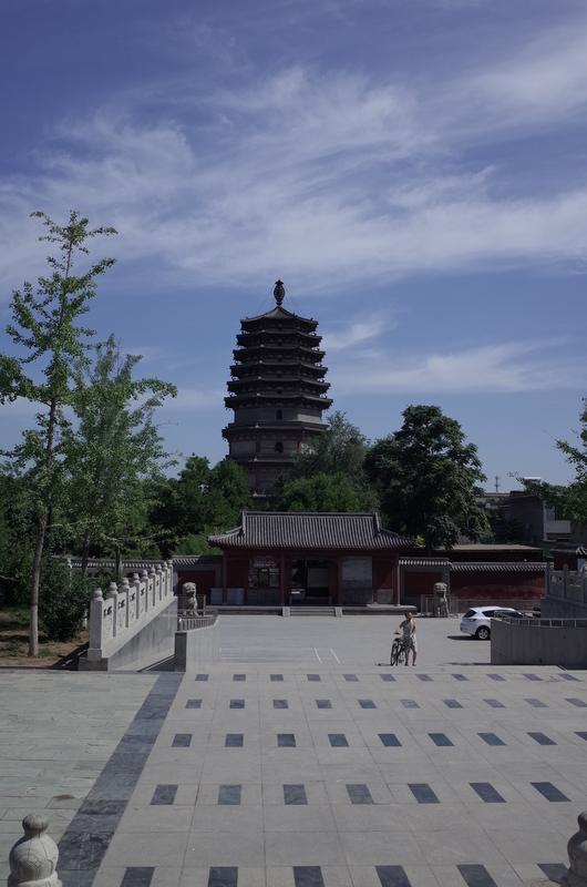 Lingxiao Pagoda