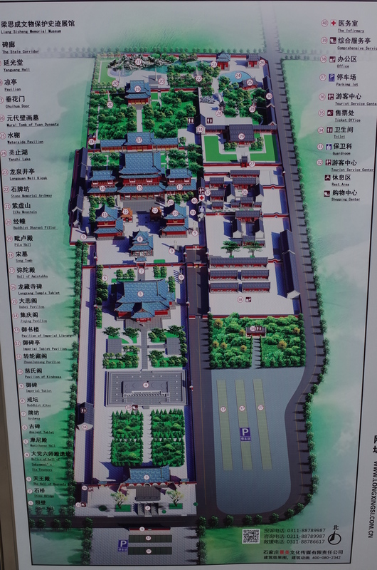 Map of Longxing Temple