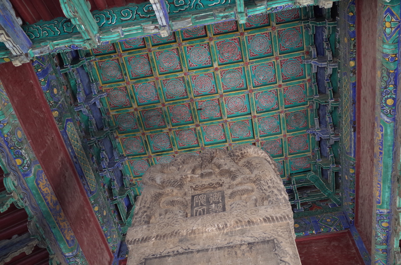 Zaojing in one of the Bixi mounument hall in front of Main Hall of Longxing Temple