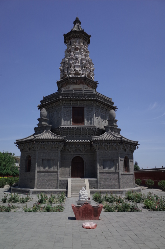 Hua Pagoda